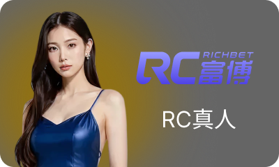 https://dev-res.t9platform.com/GamePlatform/T9/1053/14/HomePageImg_1786002365HomePageImgcasino_rc (7).png